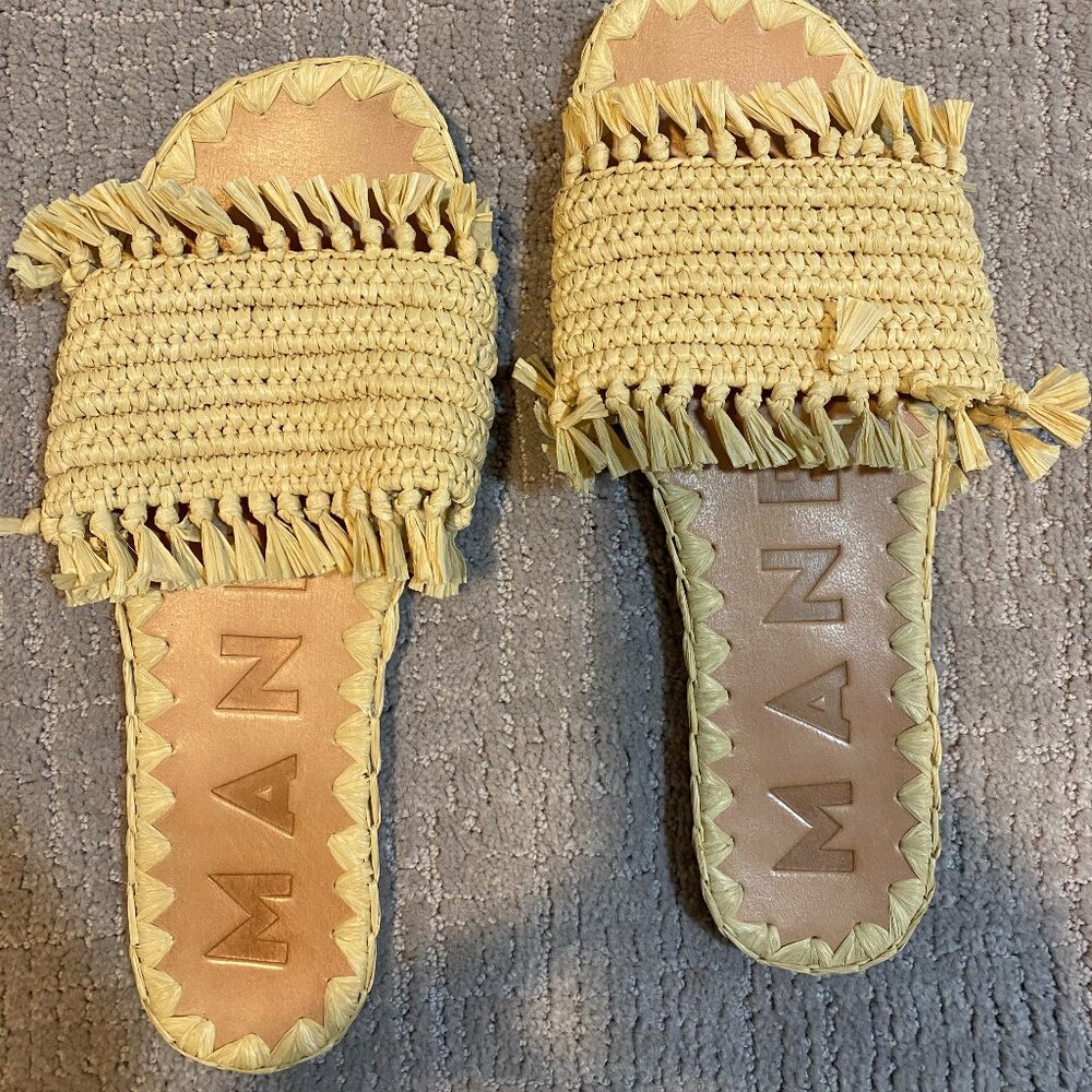 Manebi Fringed Knots Raffia